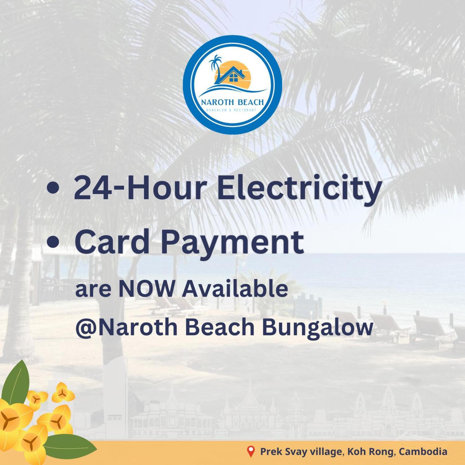 Naroth Beach Bungalow Prek Svay Village Zewnętrze zdjęcie