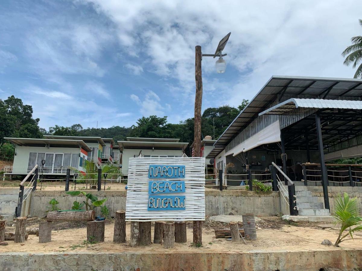 Naroth Beach Bungalow Prek Svay Village Zewnętrze zdjęcie
